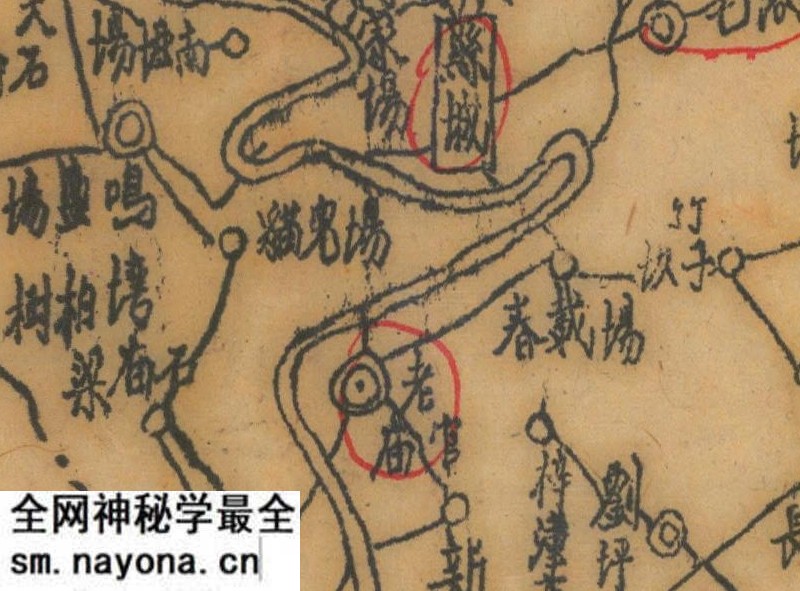 1941年《四川省通江县地图》预览图3 1941年《四川省通江县地图》预览图3