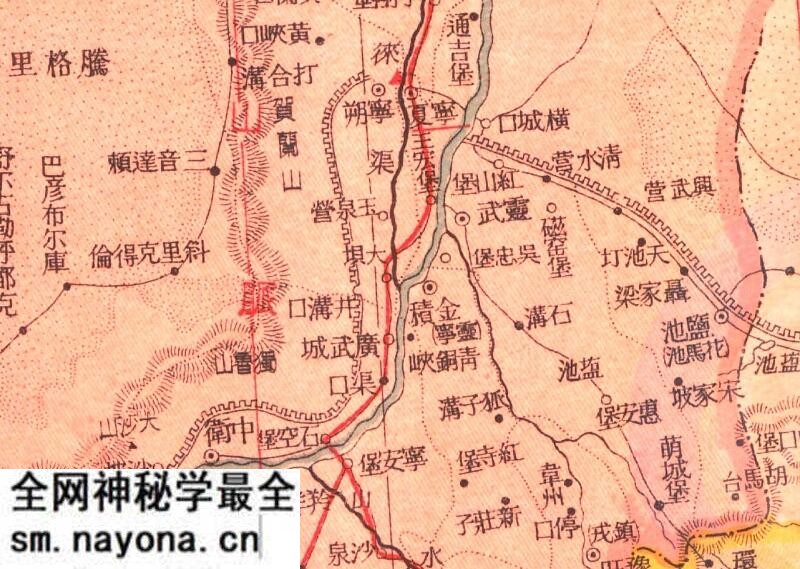 民国《甘宁青三省分县新图》预览图2 民国《甘宁青三省分县新图》预览图2