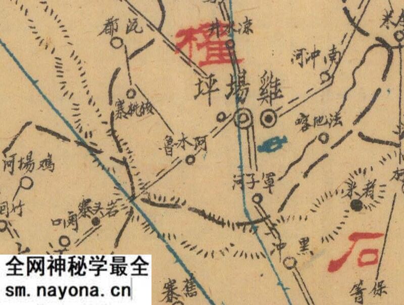 1942年《贵州省盘县县图》预览图2 1942年《贵州省盘县县图》预览图2