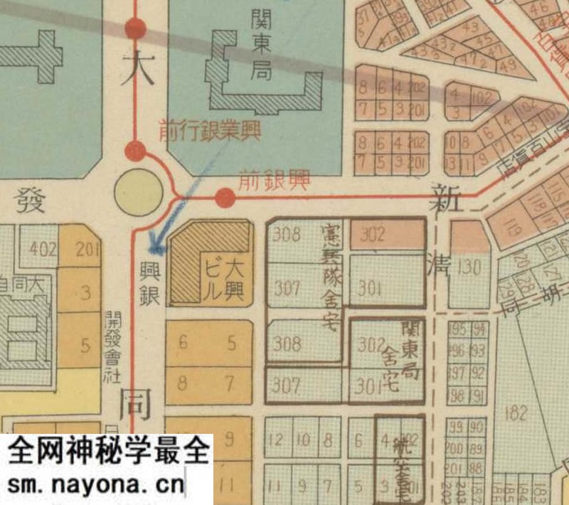 1940年《最新地番入·新京市街地图》预览图2 1940年《最新地番入·新京市街地图》预览图2