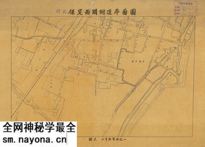 民国《保定西关附近平面图》预览图 民国《保定西关附近平面图》预览图