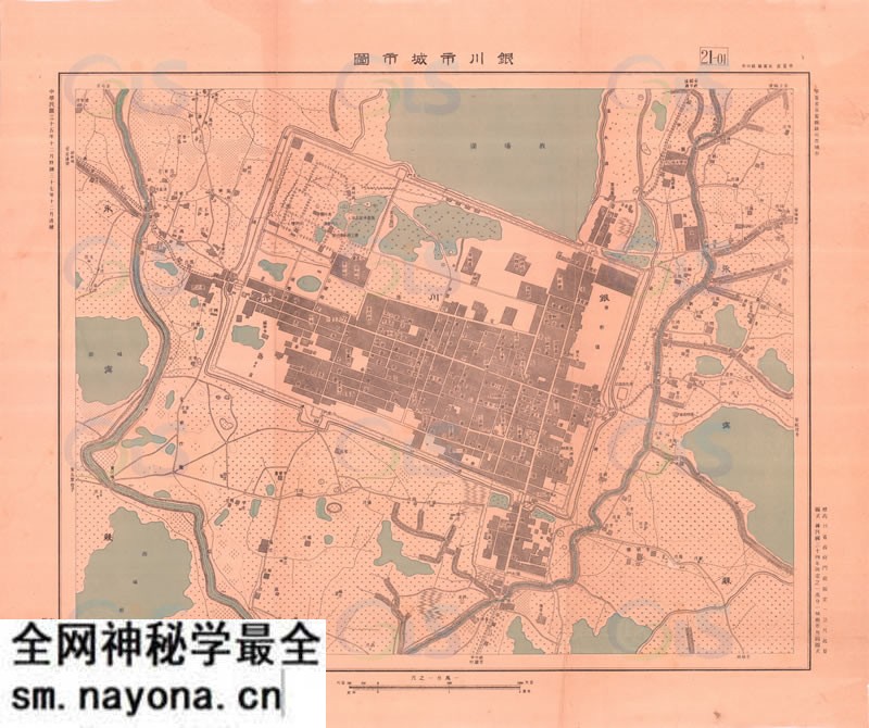1948年《银川市城市图》预览图 1948年《银川市城市图》预览图