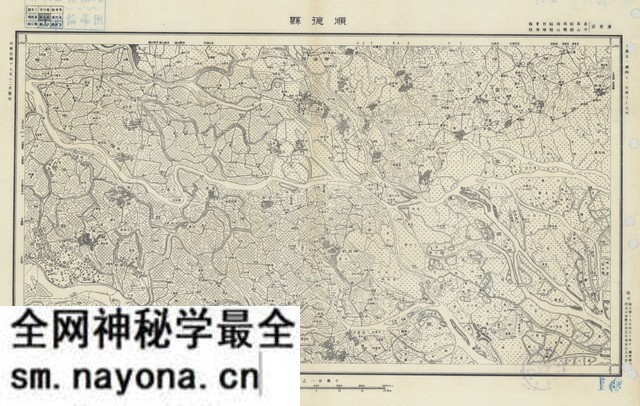 广东佛山历史地图大全预览图3