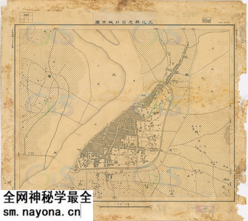 1947年湖北《光化县老河口城市图》预览图1 1947年湖北《光化县老河口城市图》预览图1