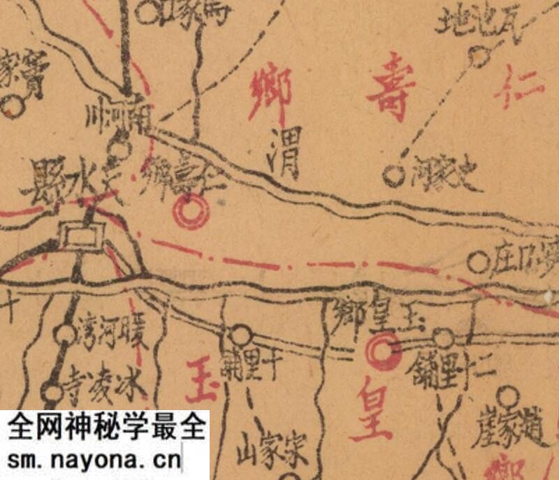 民国甘肃《天水县》地图预览图1 民国甘肃《天水县》地图预览图1