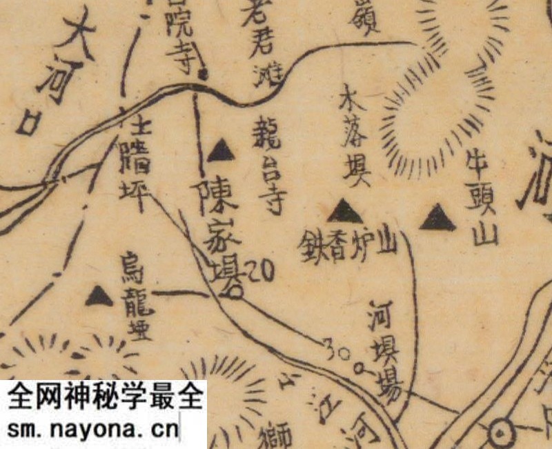 1944年四川《通江县图》预览图3 1944年四川《通江县图》预览图3
