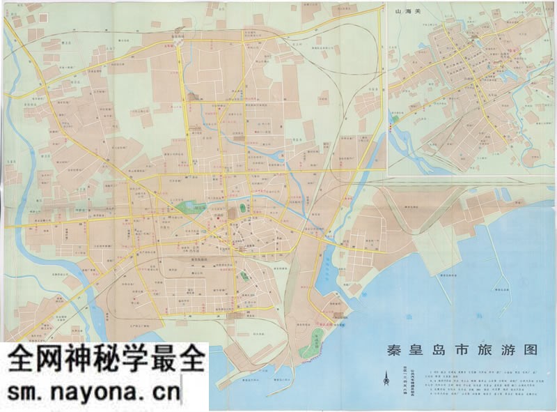 1988年《秦皇岛市旅游图》预览图1