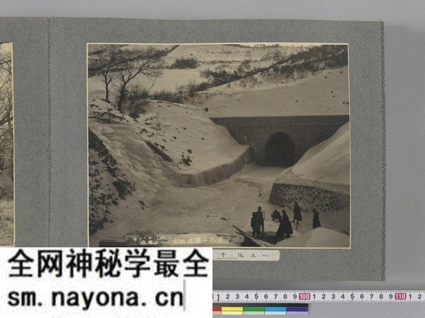 1910年《南满洲铁道安奉线写真贴》 影集下载预览图4 1910年《南满洲铁道安奉线写真贴》 影集下载预览图4