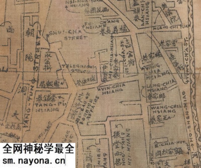 1917年《张家口地图》预览图 1917年《张家口地图》预览图