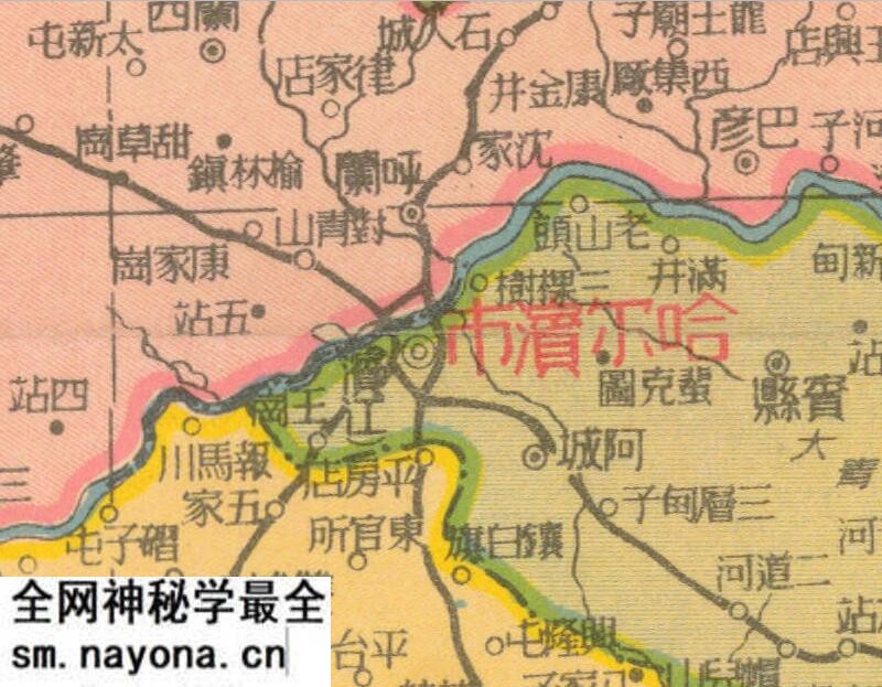 1947年《东北九省行政区域图》预览图1