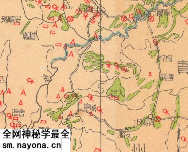 1947年《中华民国主要矿产图》预览图3