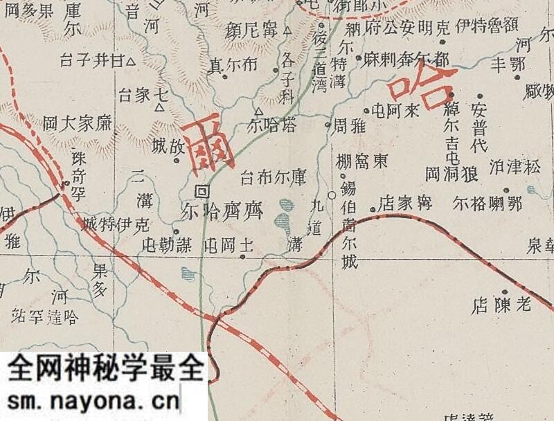 1905年《黑龙江省》地图预览图1 1905年《黑龙江省》地图预览图1