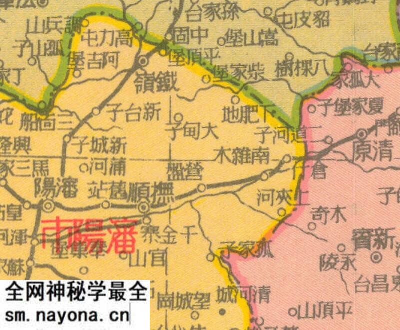 1947年《东北九省行政区域图》预览图3