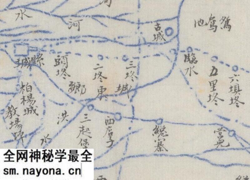 1942年《甘肃省酒泉县县图》预览图2 1942年《甘肃省酒泉县县图》预览图2