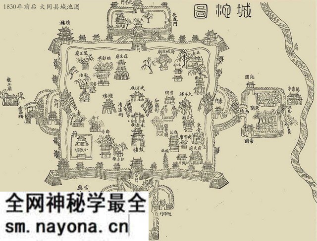 山西大同历史地图大全预览图2