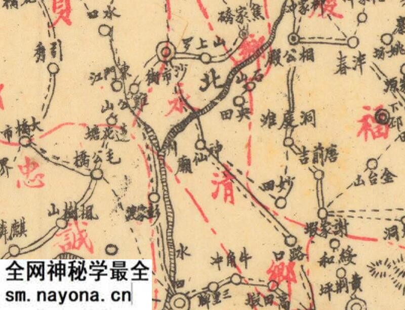 1942年湖南《浏阳县图》预览图2 1942年湖南《浏阳县图》预览图2