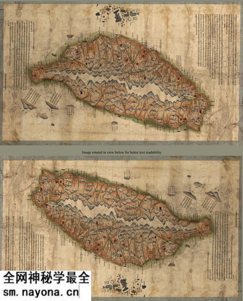 1880年《台湾前后山全图》预览图