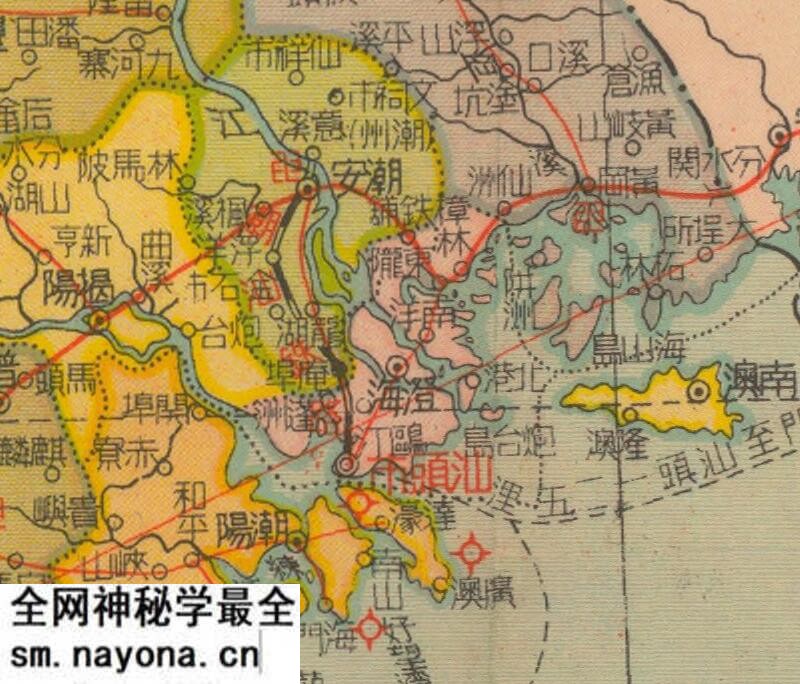 1946年《广东分县详图》预览图2 1946年《广东分县详图》预览图2