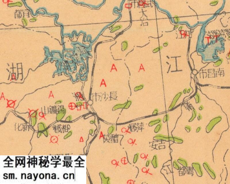 1947年《中华民国主要矿产图》预览图2