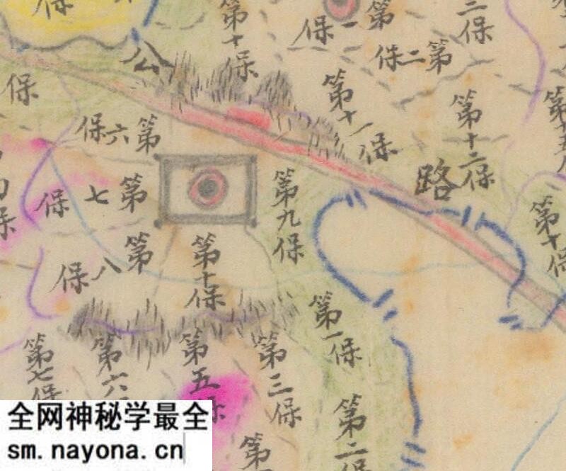 1941年《甘肃省通渭县图》预览图1 1941年《甘肃省通渭县图》预览图1