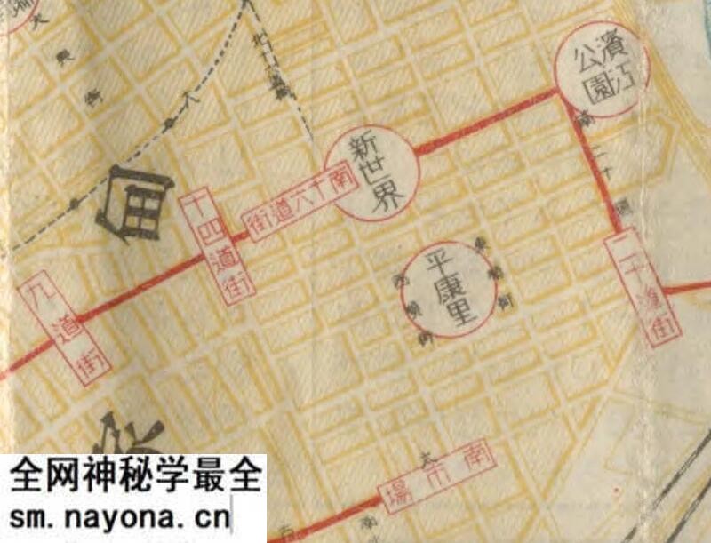 1937年《哈尔滨案内图》预览图3 1937年《哈尔滨案内图》预览图3