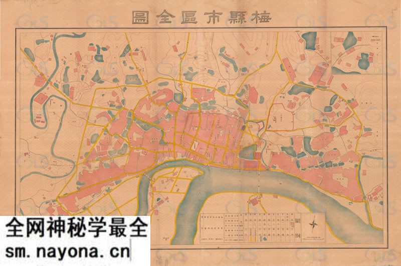 1935年广东《梅县市区全图》预览图