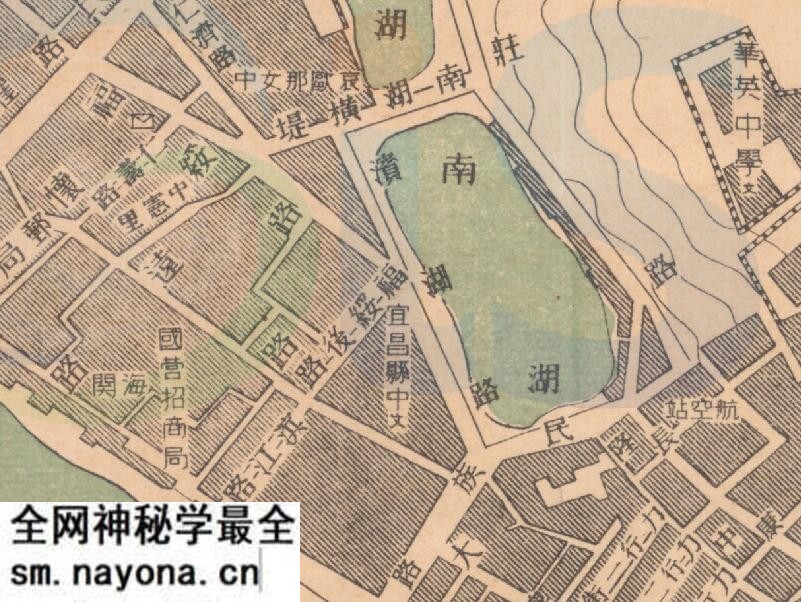 1949年《宜昌县城市图》预览图3 1949年《宜昌县城市图》预览图3
