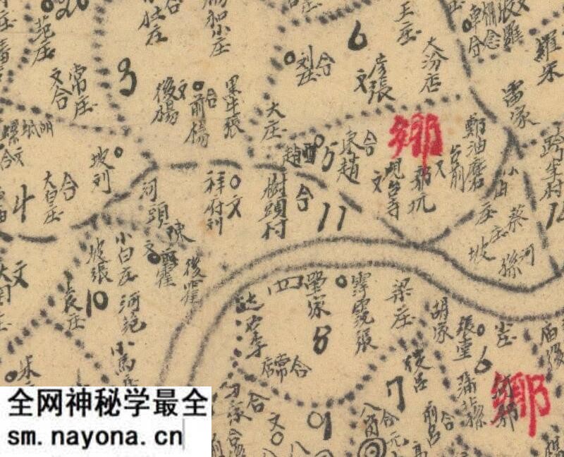 1940年代《河南省中牟县图》预览图2 1940年代《河南省中牟县图》预览图2