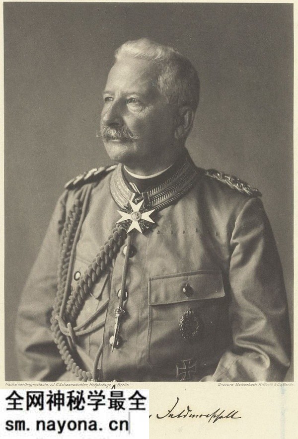 《北京照相》1900-1901年 影集下载预览图 《北京照相》1900-1901年 影集下载预览图