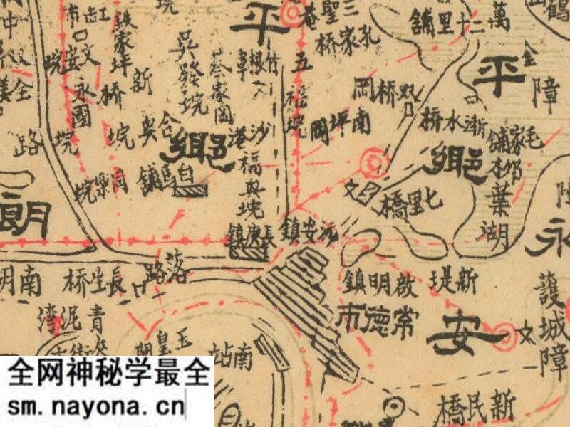 1944年湖南《常德县图》预览图1 1944年湖南《常德县图》预览图1