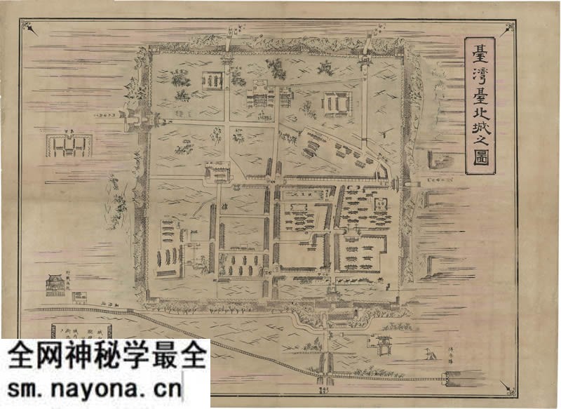 1895年《台湾台北城之图》预览图 1895年《台湾台北城之图》预览图