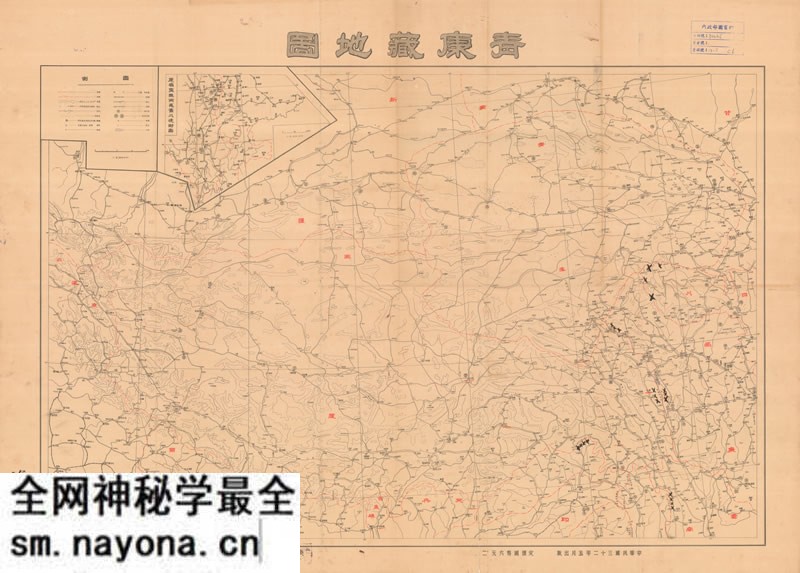 1943年《青康藏地图》预览图 1943年《青康藏地图》预览图
