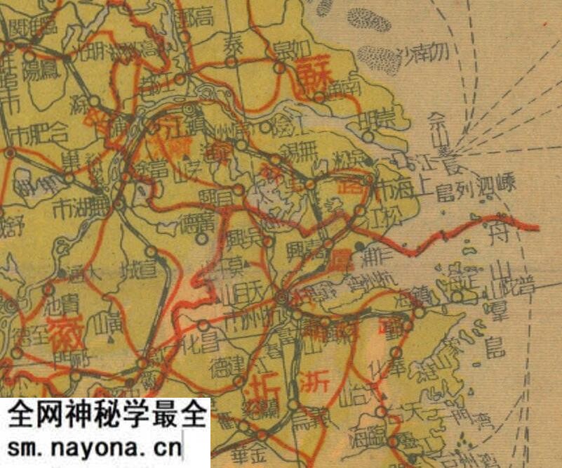 1946年《中华民国全图》预览图2