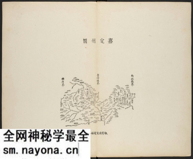 四川乐山历史地图大全预览图 四川乐山历史地图大全预览图