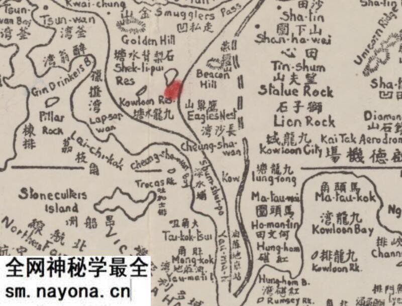 1935年《最新香港九龙新界全图》预览图1 1935年《最新香港九龙新界全图》预览图1