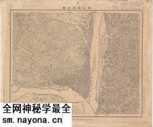 四川乐山历史地图大全预览图13 四川乐山历史地图大全预览图13