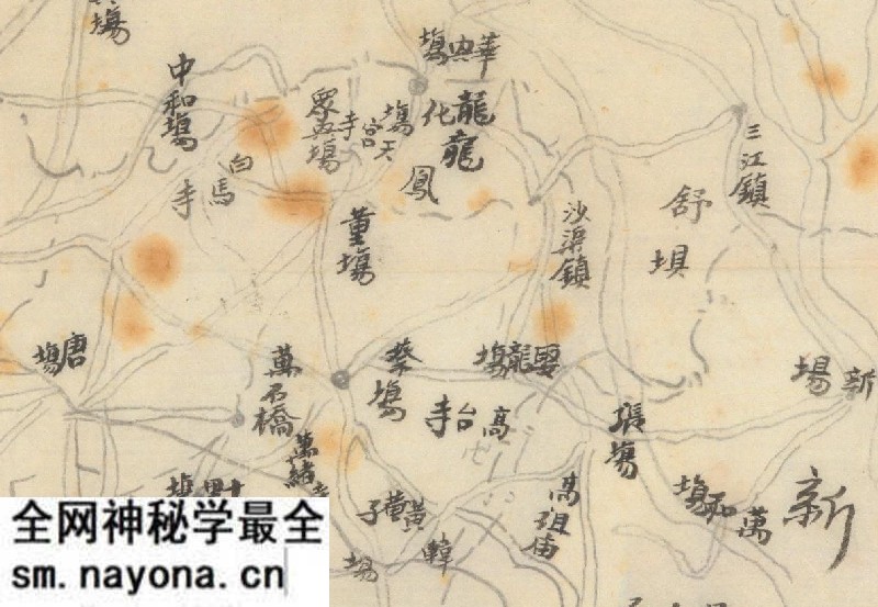 1941年《四川省大邑县图》预览图1 1941年《四川省大邑县图》预览图1