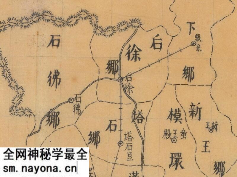 1943年《浙江省龙游县图》预览图1 1943年《浙江省龙游县图》预览图1