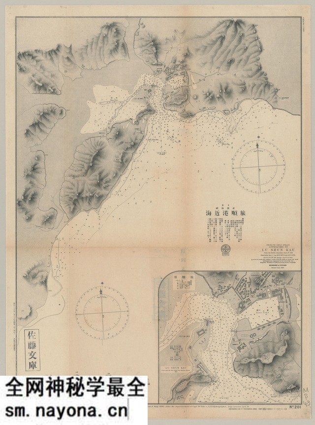 辽宁旅顺历史地图大全预览图 辽宁旅顺历史地图大全预览图