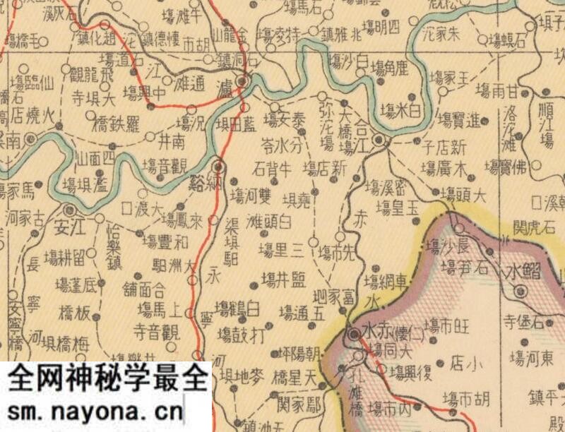 1940年《川康明细地图》预览图3 1940年《川康明细地图》预览图3