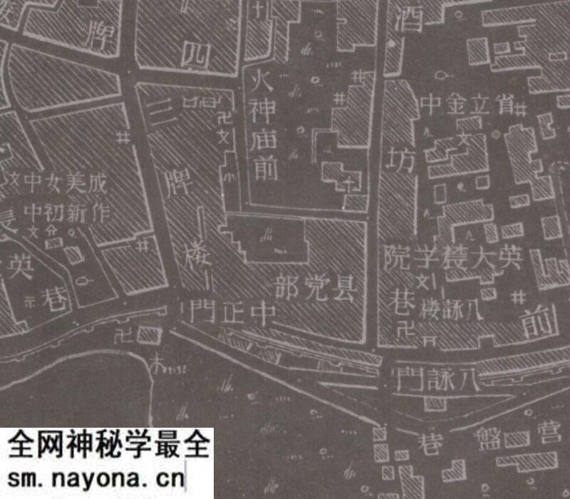 1947年浙江《金华县城市图》预览图2