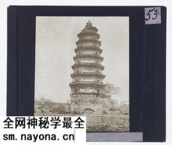 《梅荫华二十世纪初中国影像》1906-1912年 影集下载预览图3 《梅荫华二十世纪初中国影像》1906-1912年 影集下载预览图3