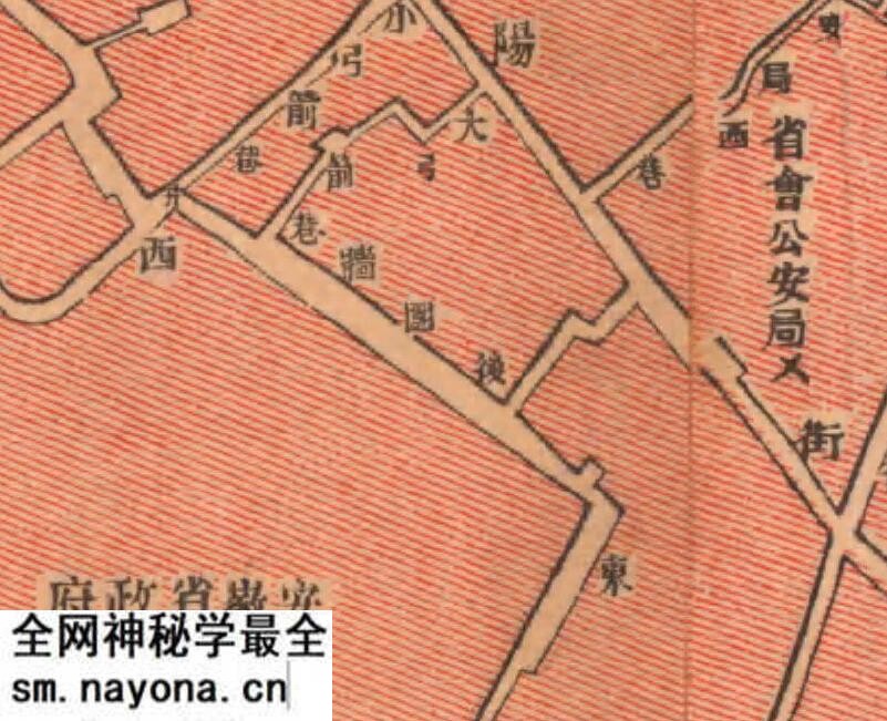 1932年《安庆城市图》预览图2 1932年《安庆城市图》预览图2