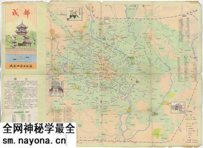 1988年《成都旅游图》预览图 1988年《成都旅游图》预览图