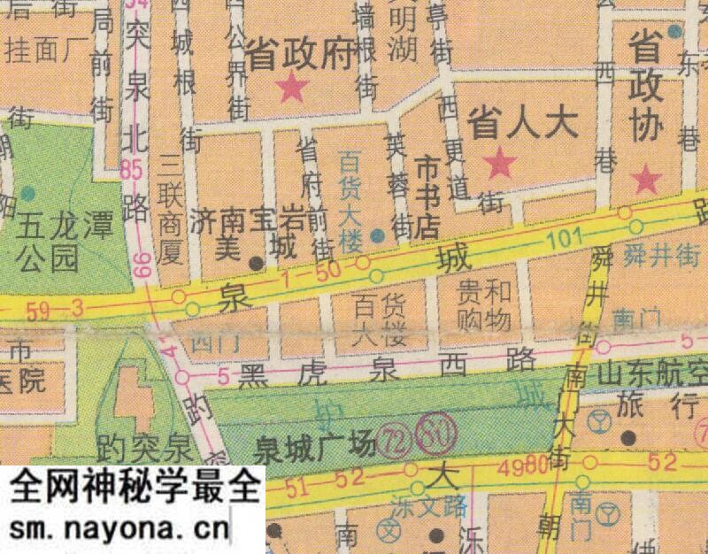 1999年《济南市交通旅游图》预览图2 1999年《济南市交通旅游图》预览图2