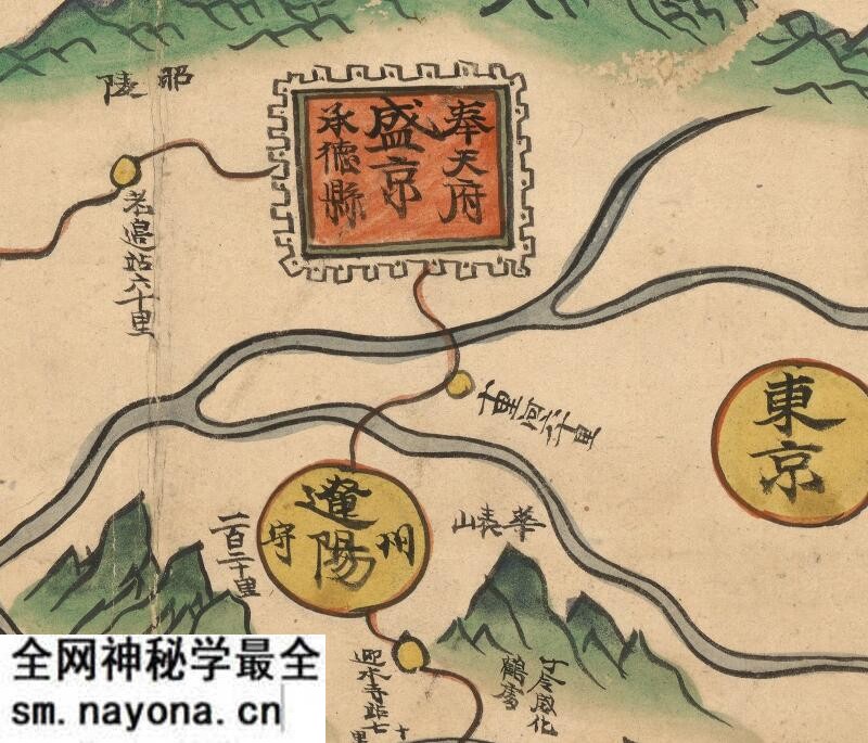 1734年《盛京舆地全图》预览图1 1734年《盛京舆地全图》预览图1