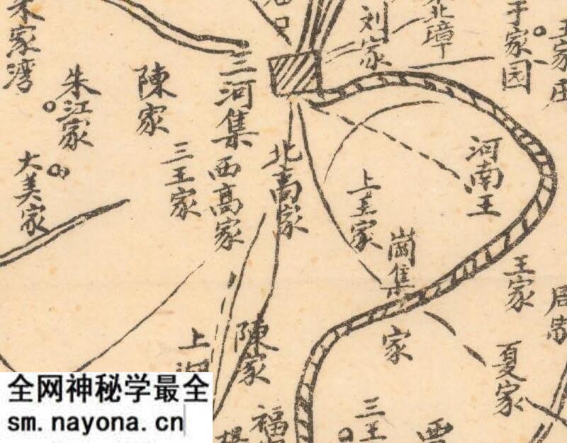 民国安徽《嘉山县详图》预览图3