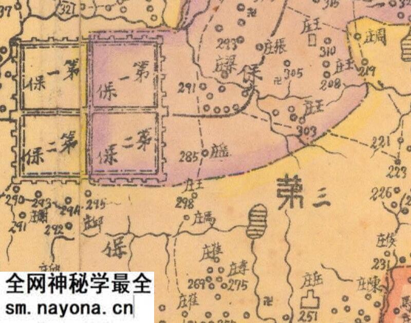 1941年《宁夏省金积县图》预览图1 1941年《宁夏省金积县图》预览图1