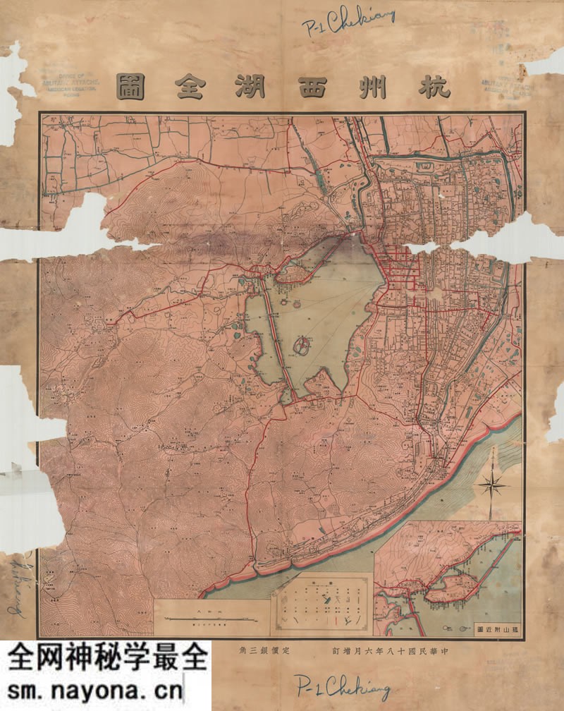 1929年《杭州西湖全图》预览图 1929年《杭州西湖全图》预览图