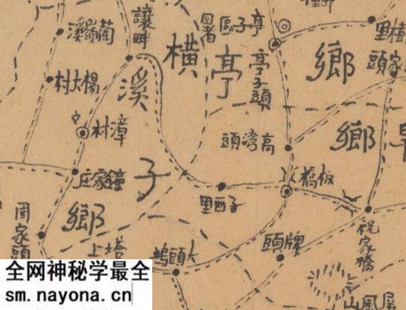 1941年《浙江省临安县图》预览图2 1941年《浙江省临安县图》预览图2